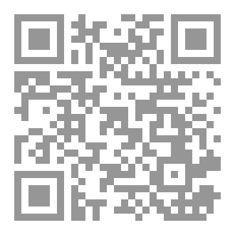 Qr Code بقلم روچي