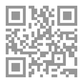 Qr Code The Virtues Of Egypt And The Egyptians