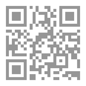 Qr Code علاقة حرجة