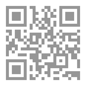 Qr Code سفر الخروج المحطة الرابعة