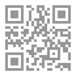 Qr Code Appendix