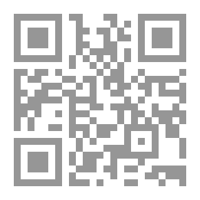 Qr Code الصلة ج2