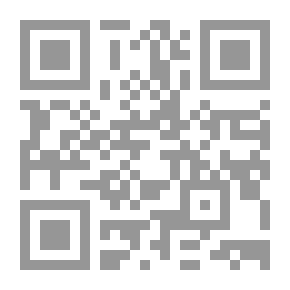 Qr Code قراءة إسلامية فى قصص محمد عبد الحليم عبد الله