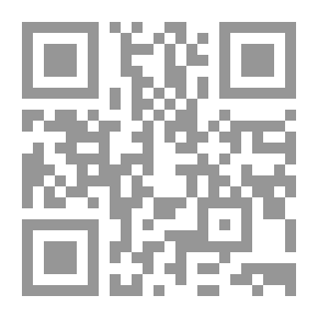 Qr Code Egyptian-British Relations 1951-1954