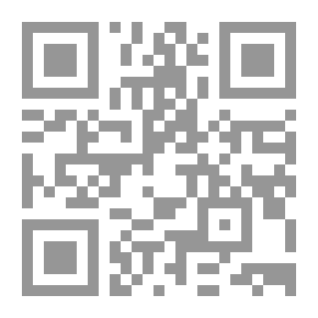 Qr Code علم وحلم