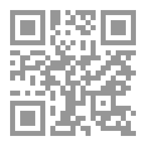 Qr Code البنوية ومابعدها