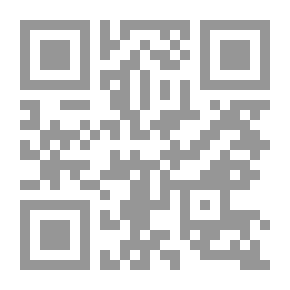 Qr Code رحلات إلى شبه الجزيرة العربية