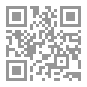 Qr Code الوان طيف