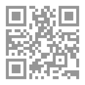 Qr Code عودة التاريخ