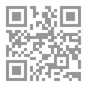 Qr Code ملف المستقبل #10: الفارس المجهول