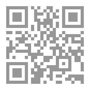 Qr Code International Humanitarian Law