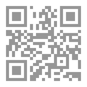 Qr Code Various Building Plans