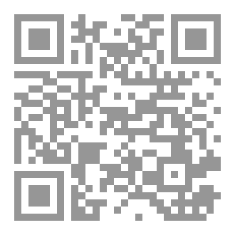 Qr Code Hallucination