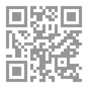 Qr Code بطاقة الاداء المتوازن `نظام قياس أداء - نظام إدارة استراتيجية - أداة اتصال`