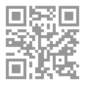 Qr Code الفلاحون و العنبر رقم 6