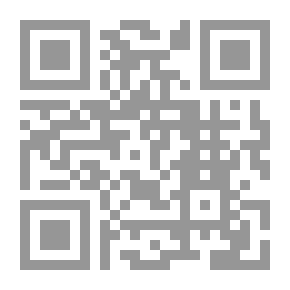 Qr Code التي تعد السلالم