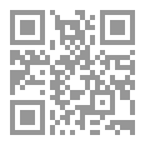 Qr Code The Book Of Blood