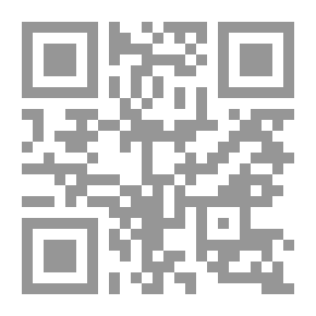 Qr Code سكرستان