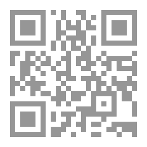 Qr Code And Tied Up Against An Unknown