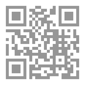 Qr Code هكذا تحكم مصر!