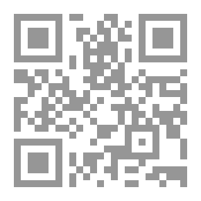 Qr Code قاموس المصطلحات السياسية