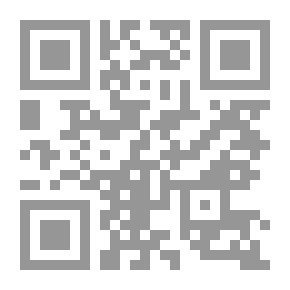 Qr Code Legends and Tales