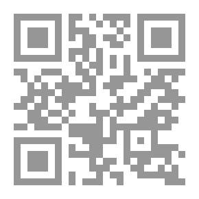 Qr Code عودة المعلم الزين