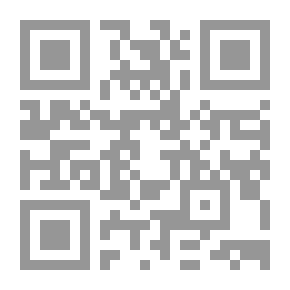 Qr Code الحضارة الاسلامية بأقلام غربية و عربية
