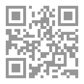 Qr Code الروح Lame
