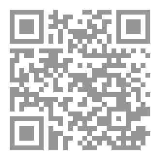 Qr Code تاريخ العظماء