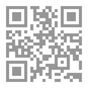 Qr Code تسبيع الكواكب الدرية في مدح خير البرية