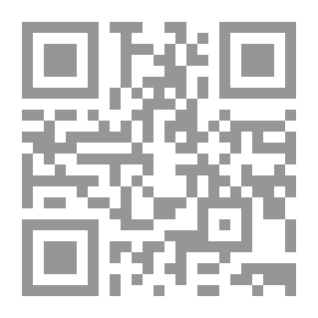 Qr Code ديوان القلائد الجوهرية فى المناقب الملكية