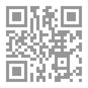 Qr Code العلل ومعرفة الرجال