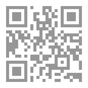 Qr Code Reda Saeed..founder Of The Syrian University