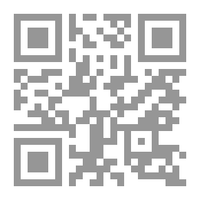 Qr Code The Impact Of Public International Law On Comprehensive Islamic Law