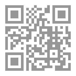 Qr Code The Summers Readers: First Reader