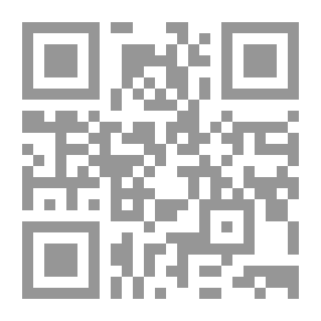 Qr Code Good Wives