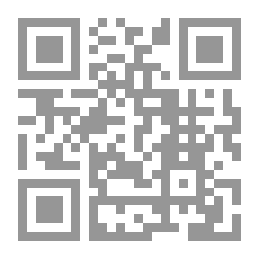 Qr Code The Giving Tree