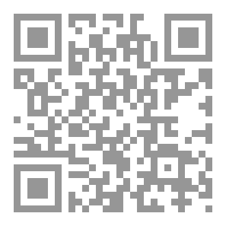 Qr Code السيليا