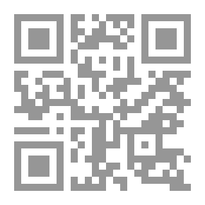 Qr Code الترقي في تعلم التجويد بالتلقي