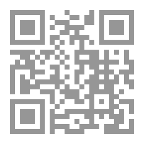 Qr Code الفقيه الإمام أحمد بن حنبل (رضي الله عنه)