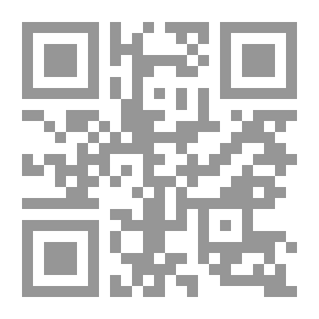 Qr Code Sources Of Arab Thought In The Economy In Iraq