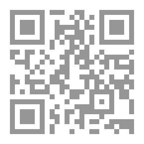 Qr Code بيت الحكمة العباسي ودوره في ظهور مراكز الحكمة في العالم الاسلامي