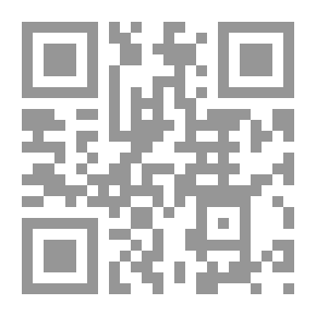 Qr Code مصادر تمويل المشروعات الاستثمارية العمومية