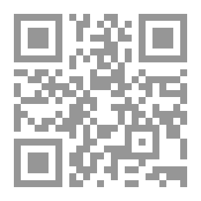 Qr Code الخطاب العقدي للكينونة الإنسانية في القرآن الكريم