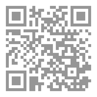 Qr Code رويتر ونجاح وبقلظ المرتاح
