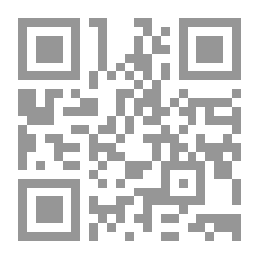 Qr Code كيف أقول لا للآخرين ونعم لذاتي