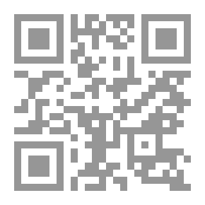 Qr Code أمتنا إثنتيين وأحييتنا إثنتيين