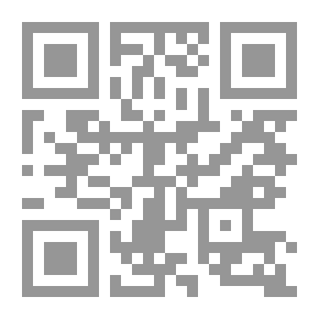 Qr Code كنز الجوهر في تاريخ الازهر ويلية تاريخ مدرسة الأزهر للتونسي