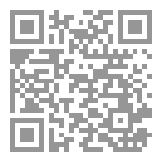 Qr Code عائلة مشتتة